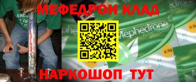 a pvp Конаково