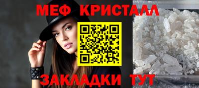2c-b Комсомольск-на-Амуре