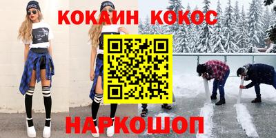 2c-b Комсомольск-на-Амуре