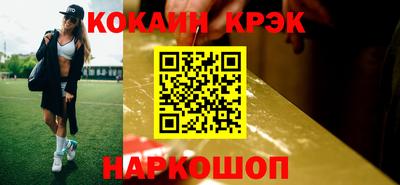 a pvp Конаково