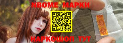 мяу мяу кристалл Коммунар