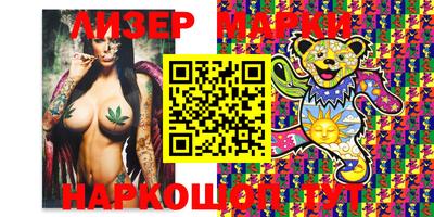 2c-b Комсомольск-на-Амуре