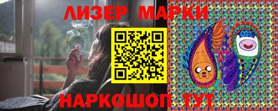 мяу мяу кристалл Коммунар