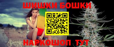 2c-b Комсомольск-на-Амуре