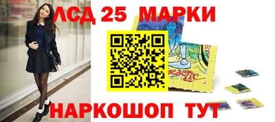 2c-b Комсомольск-на-Амуре