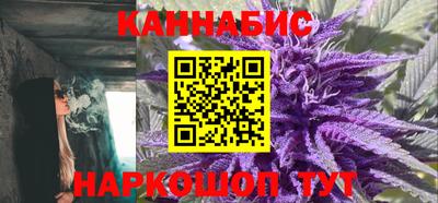 2c-b Комсомольск-на-Амуре