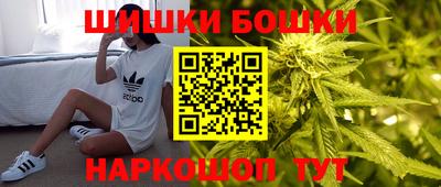 2c-b Комсомольск-на-Амуре
