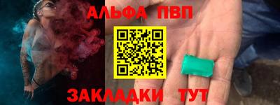 2c-b Комсомольск-на-Амуре