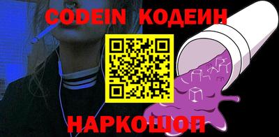 a pvp Конаково