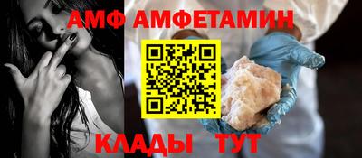 a pvp Конаково