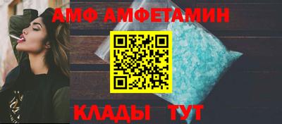 2c-b Комсомольск-на-Амуре