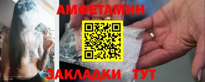 a pvp Конаково