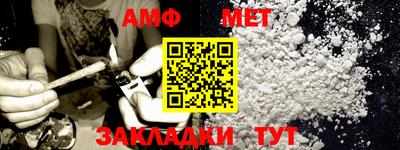 a pvp Конаково