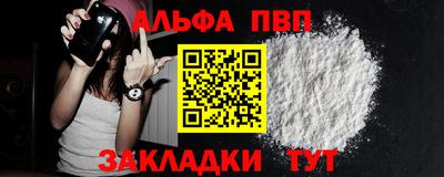 2c-b Комсомольск-на-Амуре