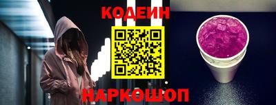 a pvp Конаково