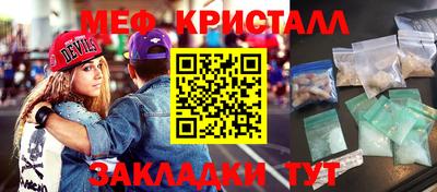 2c-b Комсомольск-на-Амуре