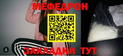 2c-b Комсомольск-на-Амуре